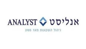 analyst